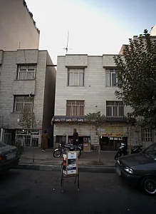 خدمات کامپیوتری ارور