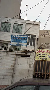 خدمات تخصصی اتومبیل مرتضی مکانیکی دیاگ و جلوبندی