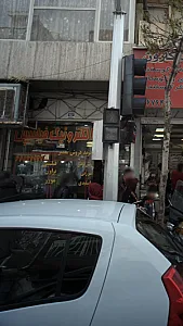 خدمات الکترونیک فیلیپس