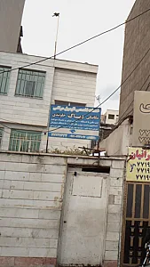 خدمات تخصصی اتومبیل مرتضی