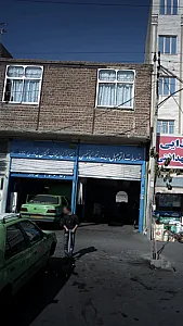 خدمات اتومبیل ایرج