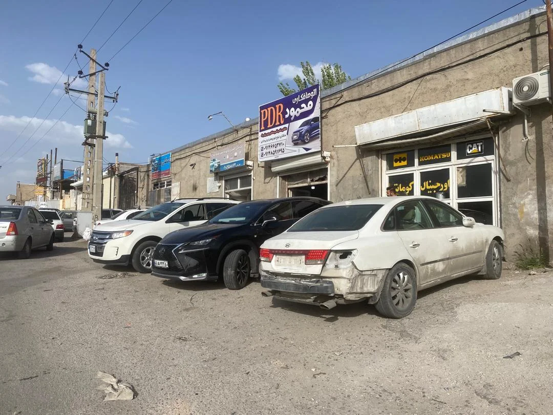 صافکاری و PDR محمود