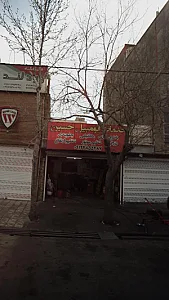 خدمات اتومبیل حسین