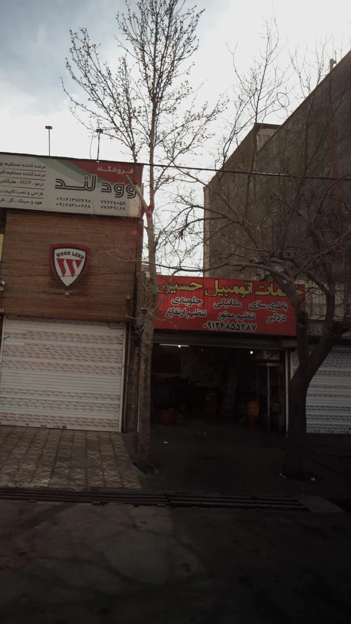 خدمات اتومبیل حسین - تصویر 2