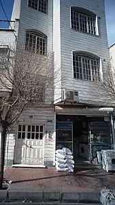 مرکز خدمات لوازم خانگی ملکوتی