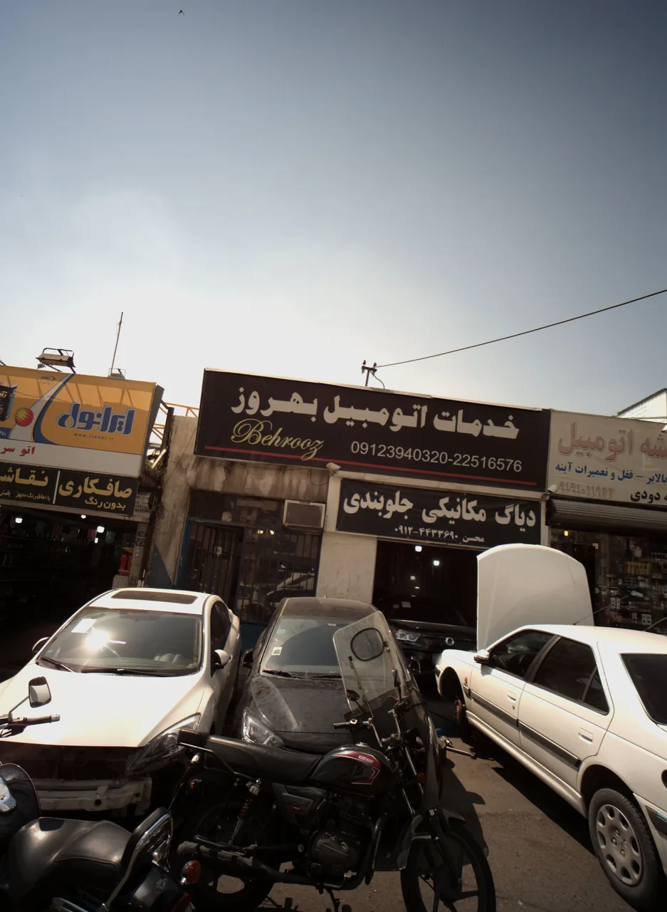 خدمات اتومبیل بهروز