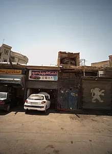 خدمات اتومبیل محمود