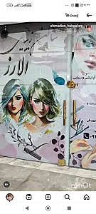 خدمات تخصصی رنگ مو و لایت و پروتئین تراپی