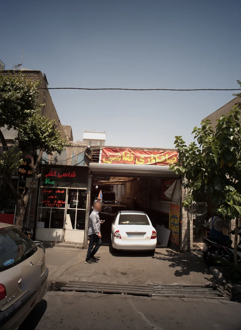خدمات اتومبیل ولیعصر