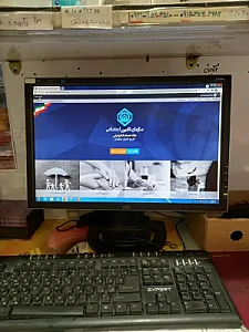 کافی نت و خدمات اینترنتی