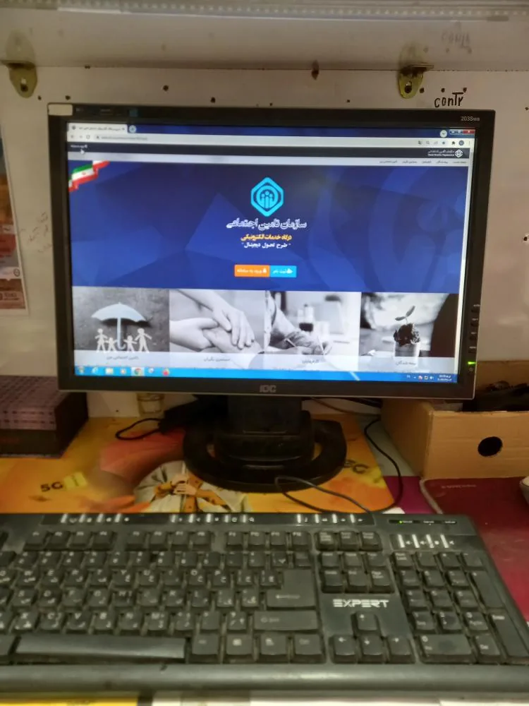 کافی نت و خدمات اینترنتی - تصویر 2