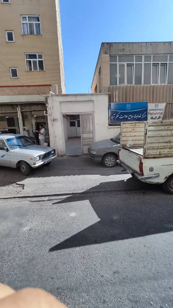 مرکز خدمات جامع سلامت حکم آباد