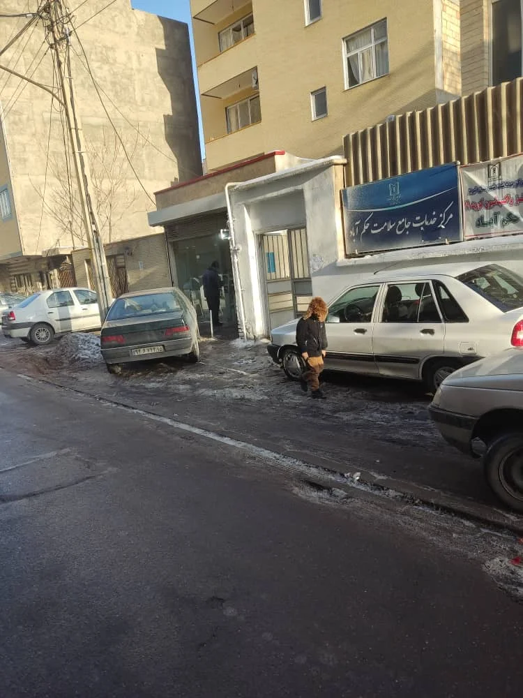 مرکز خدمات جامع سلامت حکم آباد - تصویر 2