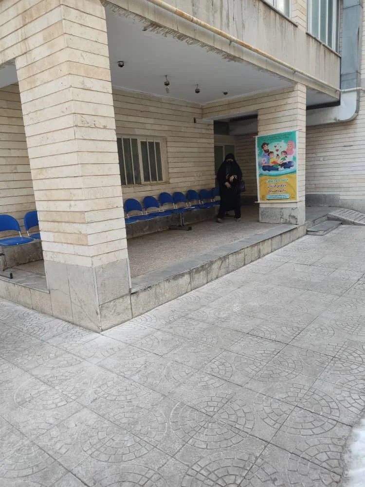 مرکز خدمات جامع سلامت حکم آباد - تصویر 15