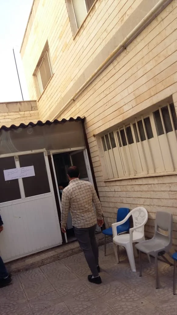 مرکز خدمات جامع سلامت حکم آباد - تصویر 18