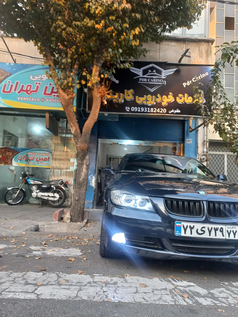 خدمات خودرویی کارینو - تصویر 2