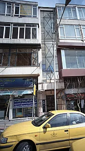 مرکز مشاور و ارائه خدمات ورستاری طبیب آسایش