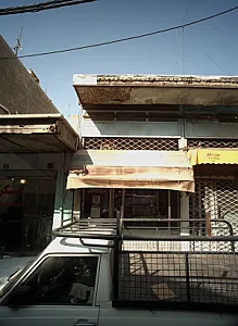 خدمات فنی مختار