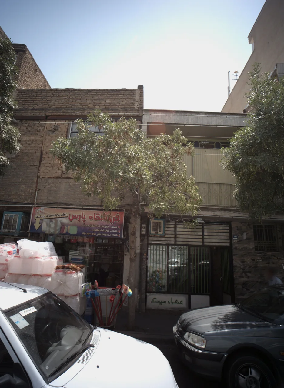 خدمات کامپیوتری مهران سیستم