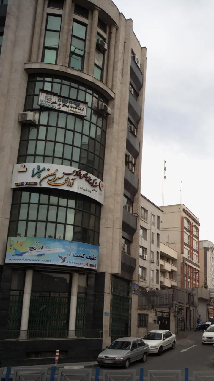 شرکت مسافرت هوایی و گردشگری آوای سرزمین میترا - تصویر 3