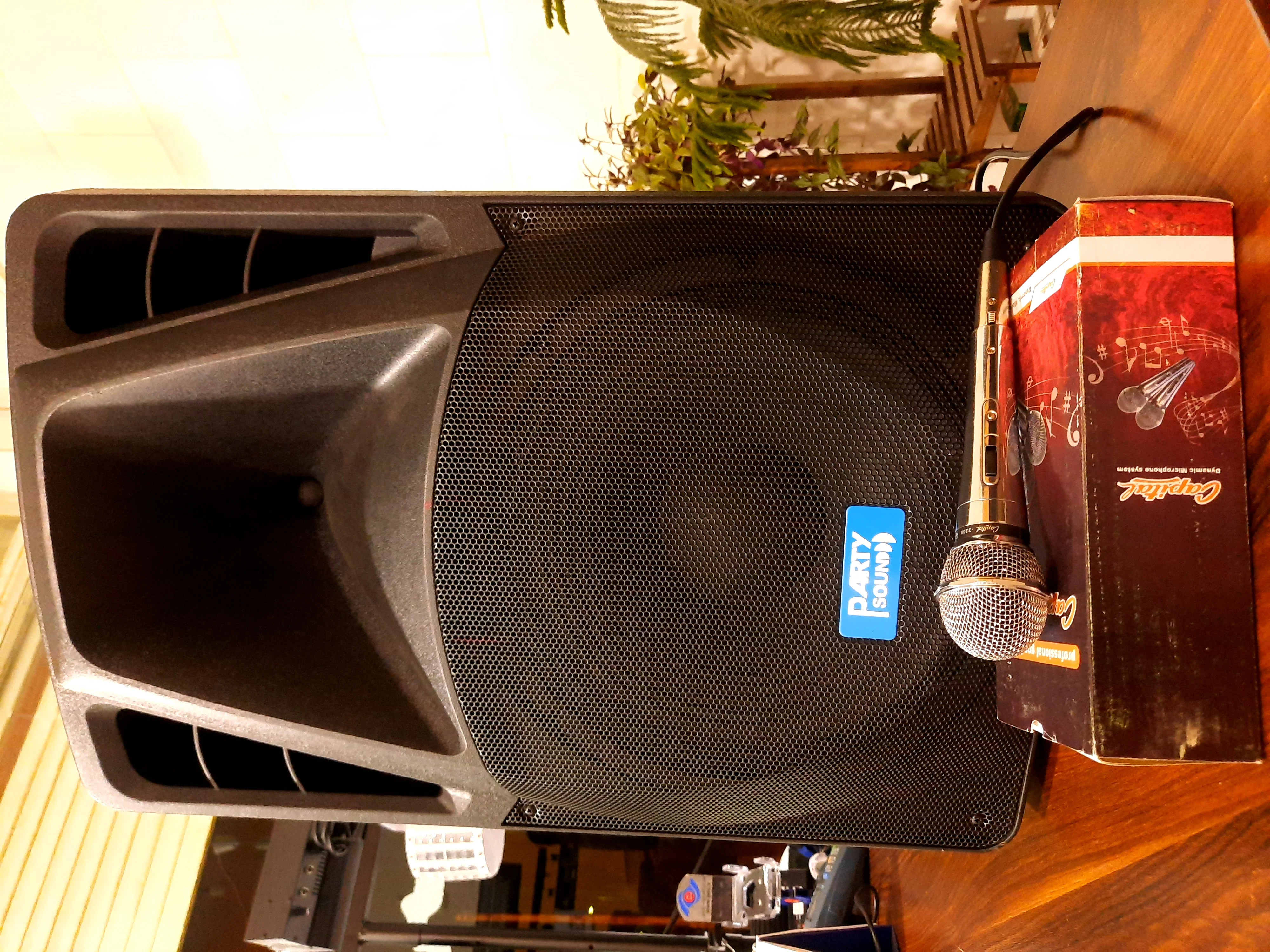 کالای صوتی حسن‌پور