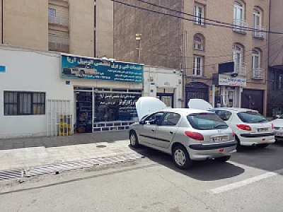 خدمات فنی و برق تخصصی اتومبیل آریا