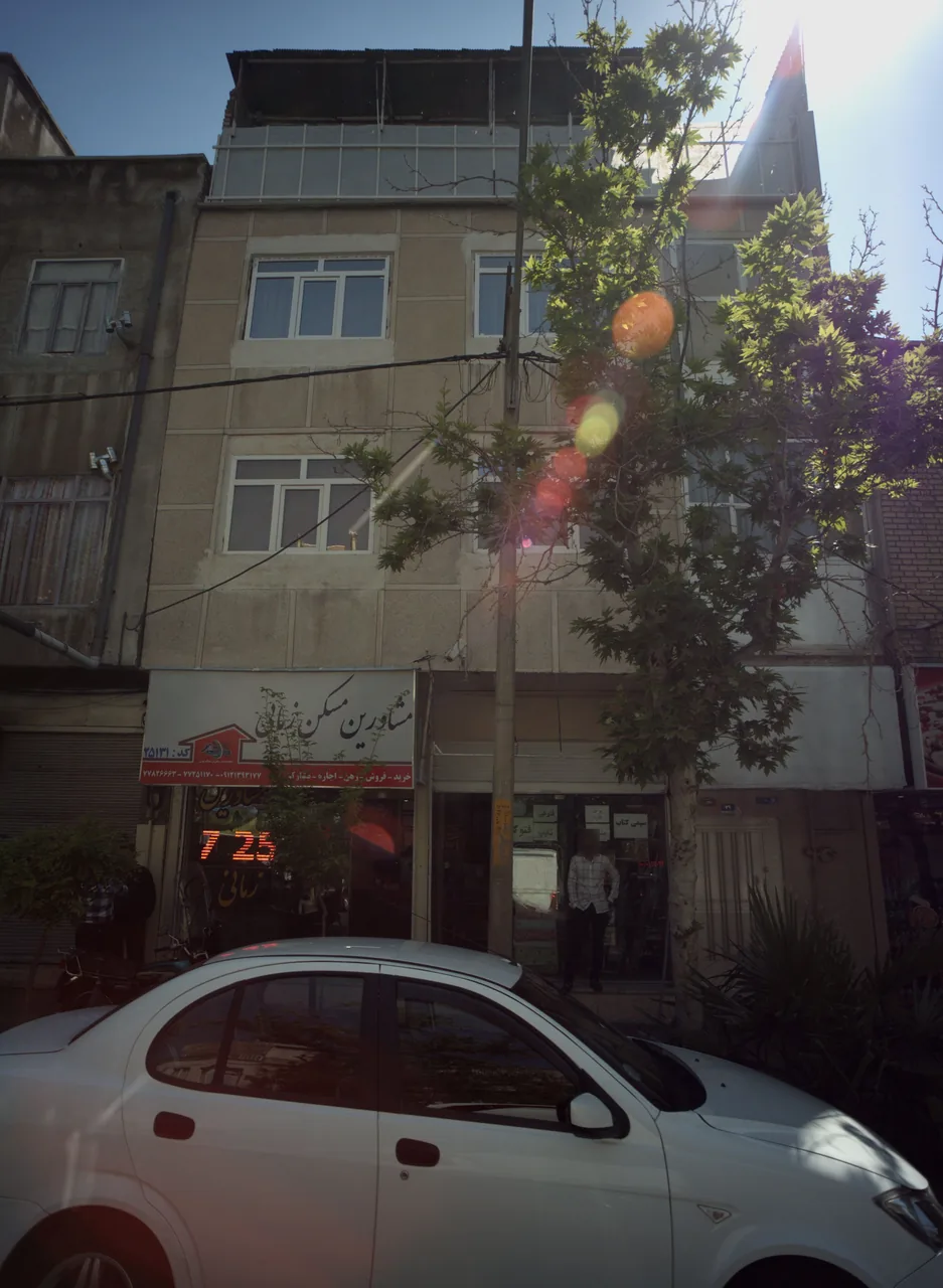 خدمات کامپیوتری