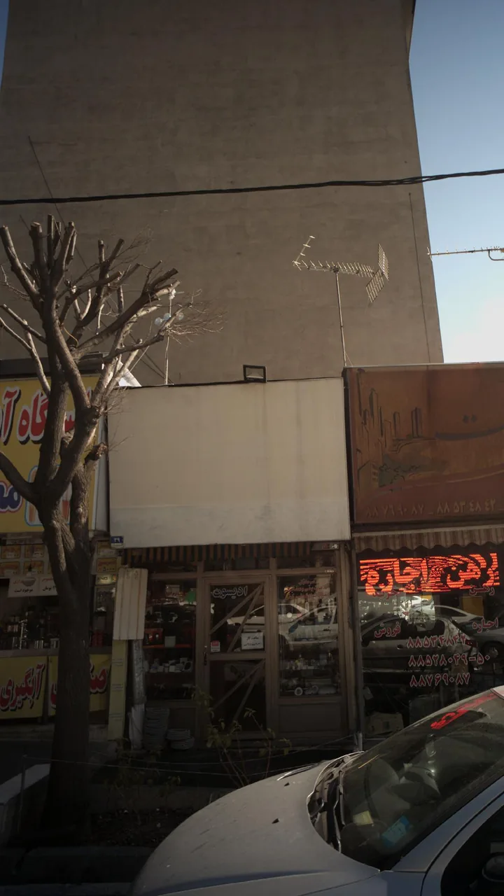 ادیسون - تصویر 3