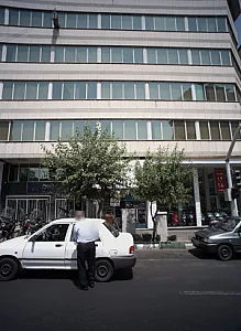 خدمات کامپیوتری