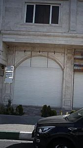 مرکز مشاوره و خدمات بارداری و زنان نورسته