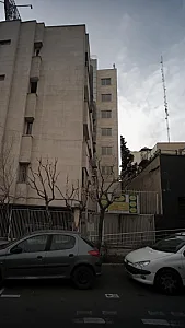 مرکز خدمات مشاوره رایین