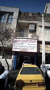 خدمات اتومبیل نیلوفر
