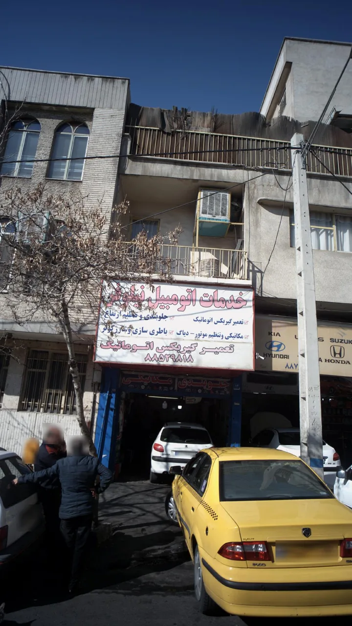 خدمات اتومبیل نیلوفر - تصویر 2