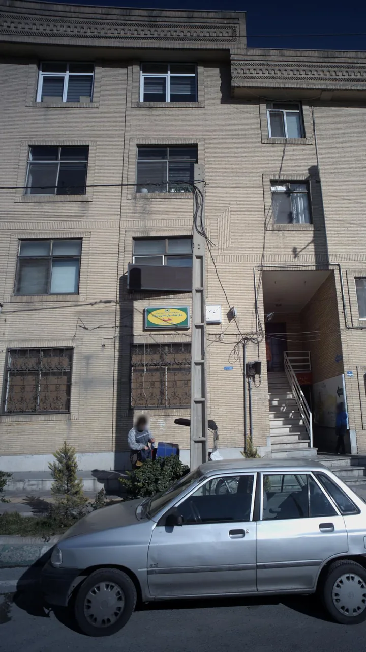 مرکز خدمات روان شناسی و مشاوره محیا - تصویر 2
