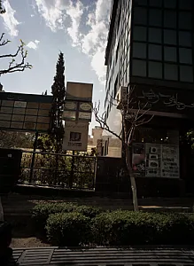 مرکز مشاوره و خدمات روان شناسی نیستان