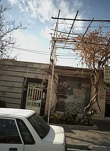 خدمات جام جم