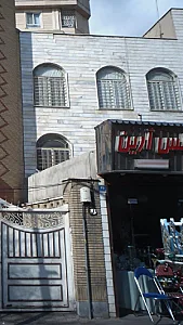 کرایه ظروف آرین