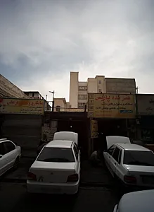 خدمات اتومبیل برادران