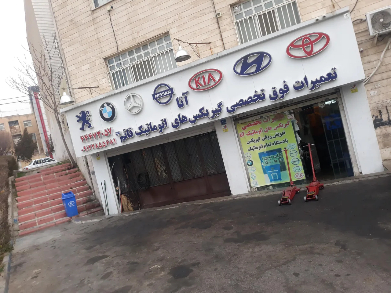 خدمات اتومبیل های اتوماتیک قائم - تصویر 4