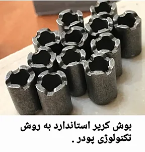 خدمات مهندسی معادن