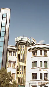شرکت خدمات مسافرت هوایی و جهانگردی سفیر