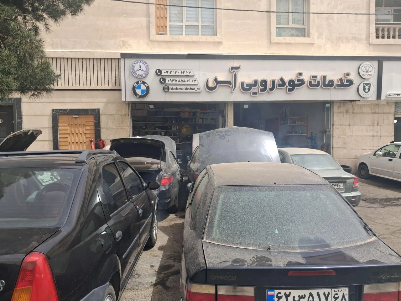 خدمات خودرویی آس - تصویر 4