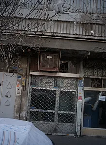 خدمات تعمیرات لوازم برقی