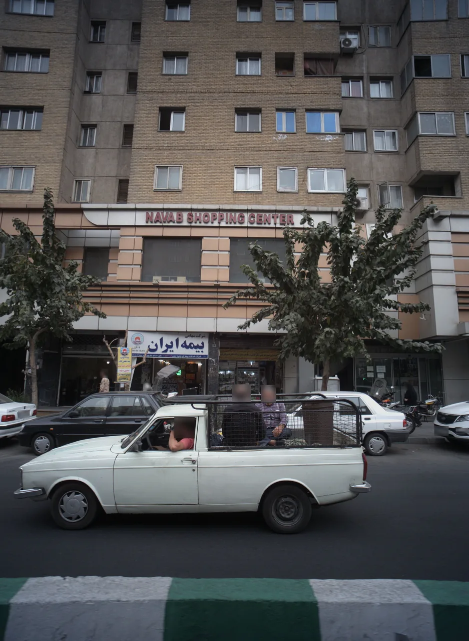 خدمات کامپیوتری