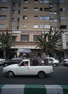 خدمات کامپیوتری