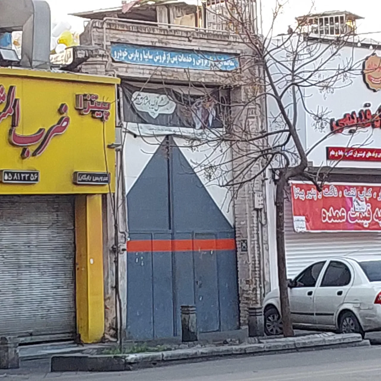 نمایندگی مجاز فروش و خدمات پس از فروش سایپا