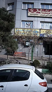 نمایندگی خدمات ایرانسل