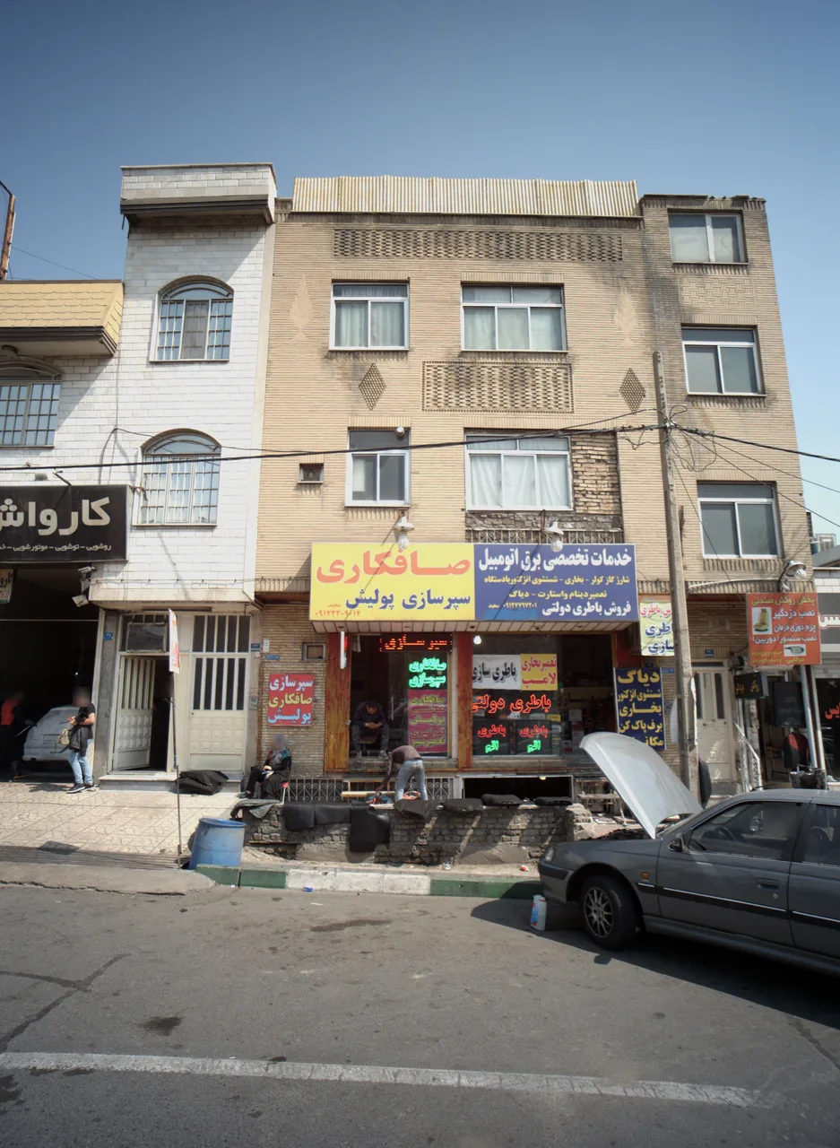 خدمات تخصصی برق اتومبیل