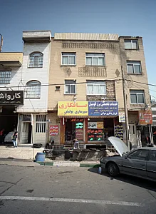 خدمات تخصصی برق اتومبیل