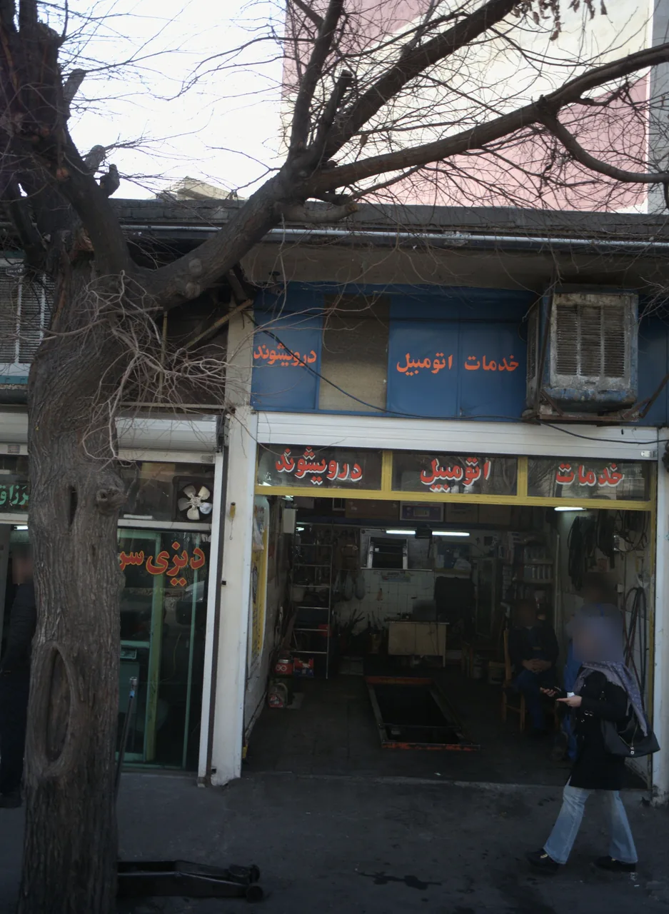 خدمات اتومبیل درویشوند